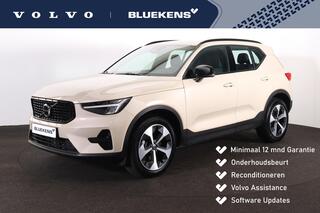 volvo-xc40-b4-plus-dark---intellisa