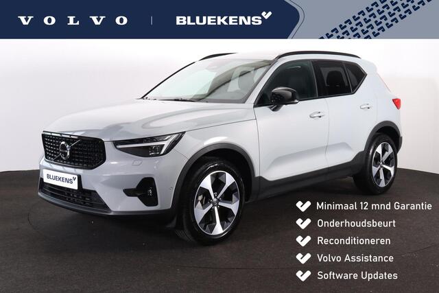 Volvo XC40 B3 Plus Dark - Panorama/schuifdak - IntelliSafe Assist & Surround - 360º Camera - Harman Kardon audio - Adaptieve LED koplampen - Verwarmde voorstoelen & stuur - Parkeersensoren voor & achter - Elektr. bedienb. voorstoelen met geheugen links - Draadloze t