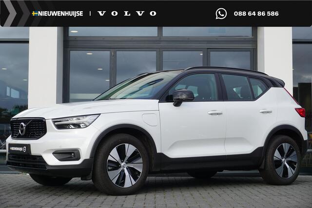 Volvo XC40 1.5 T4 Recharge R-Design Expression | Trekhaak | Intellisafe | Stoelverwarming | BLIS | Camera | Pilot assist | 18" Lichtmetalen velgen | Elektr. Achterklep |