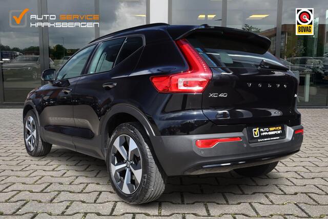 Volvo XC40 2.0 B4 Plus Dark | ACC | 360 Camera | H/K |