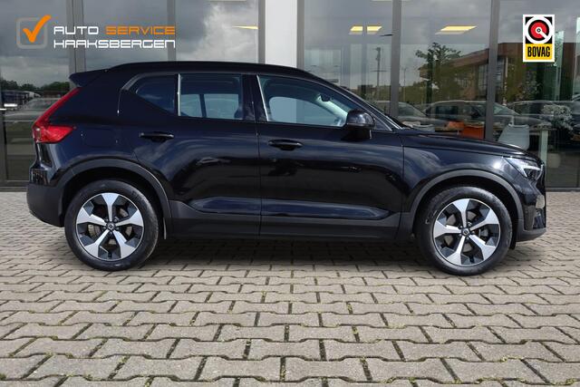 Volvo XC40 2.0 B4 Plus Dark | ACC | 360 Camera | H/K |