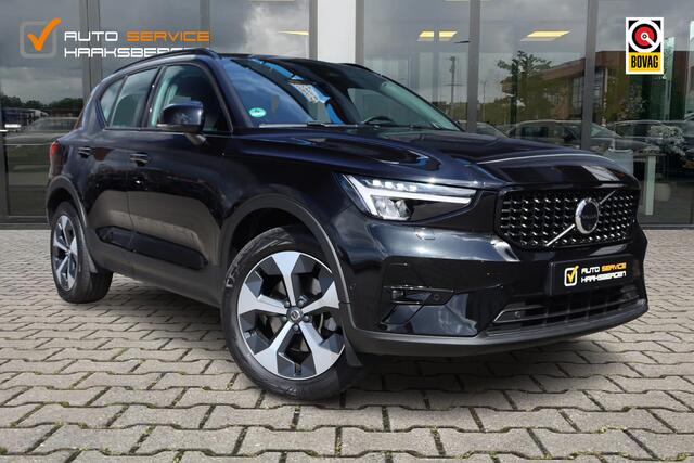 Volvo XC40 2.0 B4 Plus Dark | ACC | 360 Camera | H/K |