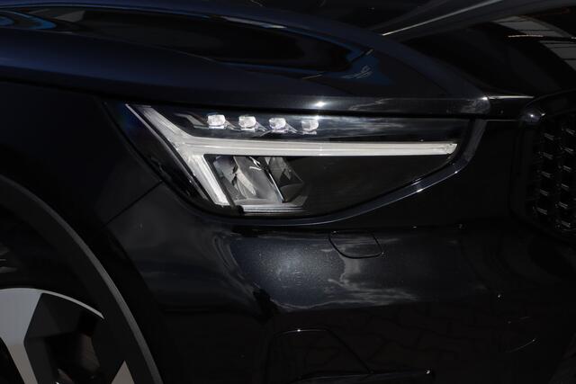 Volvo XC40 2.0 B4 Plus Dark | ACC | 360 Camera | H/K |