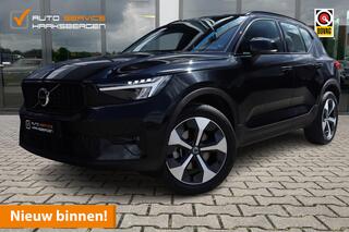 volvo-xc40-2.0-b4-plus-dark--acc-