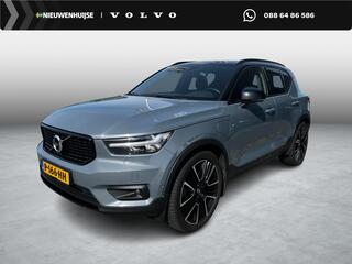 volvo-xc40-1.5-t5-twin-engine-r-des