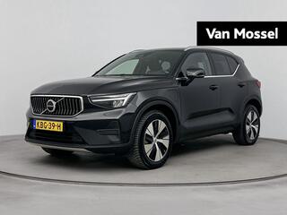 volvo-xc40-1.5-t4-plug-in-hybrid-pl