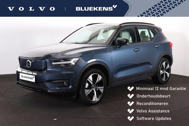 Volvo XC40 Recharge Pro - IntelliSafe Assist & Surround - Harman Kardon audio - Panoramisch schuif-/kanteldak - Lederen bekleding - 360º camera - Parkeersensoren voor & achter - Elektrisch verstelbare voorstoelen, links met geheugen - Trekhaak semi elektrisch inklap