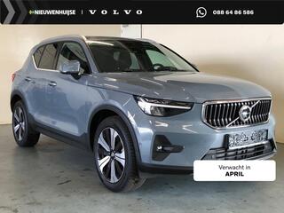 volvo-xc40-1.5-t5-plug-in-hybrid-ul