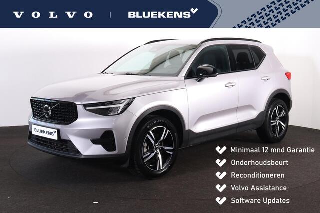 Volvo XC40 B3 Plus Dark - IntelliSafe Assist & Surround - 360º Camera - Harman Kardon audio - Adaptieve LED koplampen - Verwarmde voorstoelen & stuur - Parkeersensoren voor & achter - Elektr. bedienb. voorstoelen met geheugen links - Draadloze tel. lader - Standkach