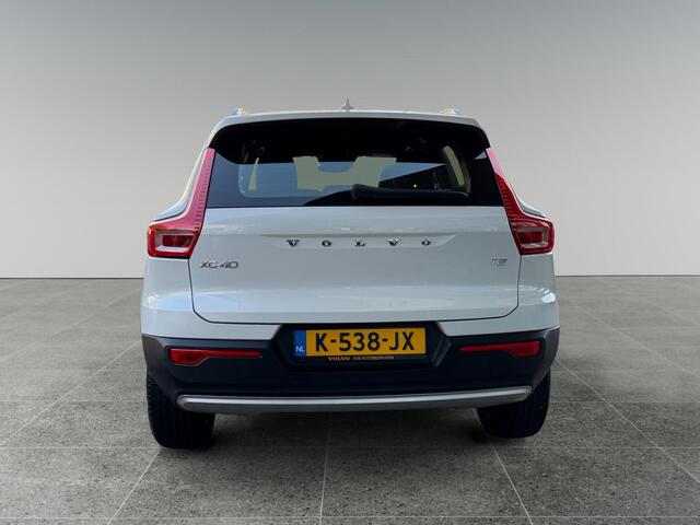 Volvo XC40 1.5 T2 Business Pro