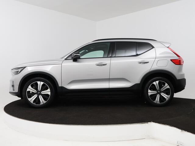 Volvo XC40 Recharge Ultimate 70 kWh | SOH 97% |