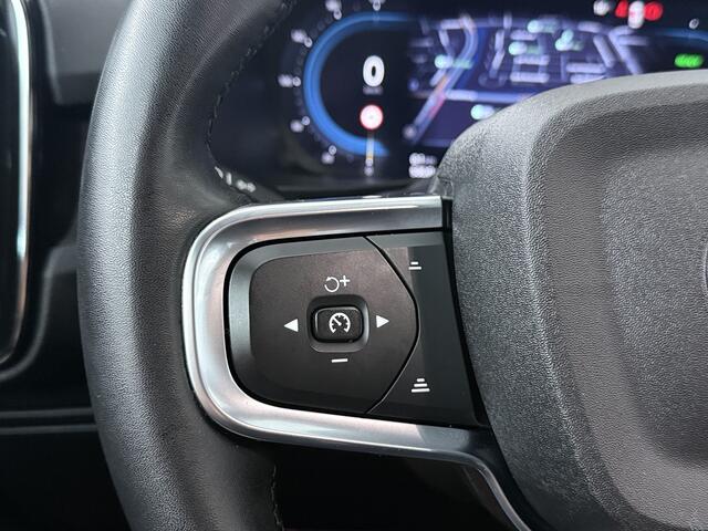 Volvo XC40 Recharge Ultimate 70 kWh | SOH 97% |