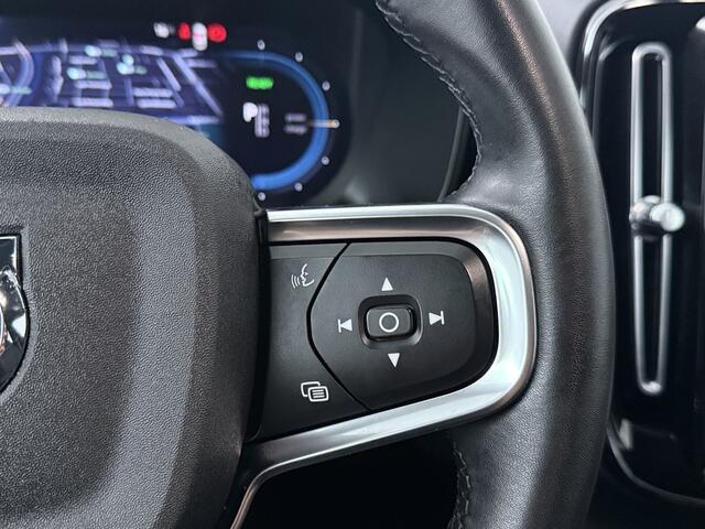 Volvo XC40 Recharge Ultimate 70 kWh | SOH 97% |