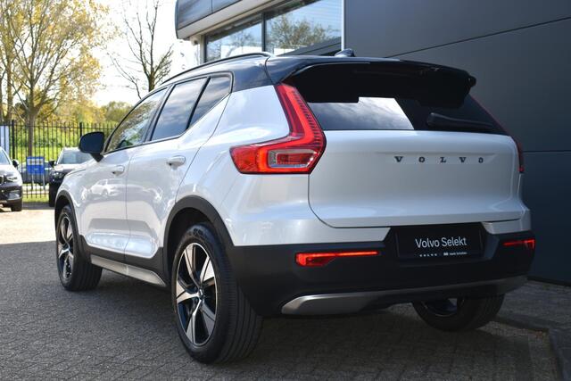 Volvo XC40 T4 Recharge R-Design | Verwarmbare voorstoelen en stuurwiel | Adaptieve cruise control | Achteruitrijcamera | Keyless | Elektrische voorstoelen | Elektrische achterklep |