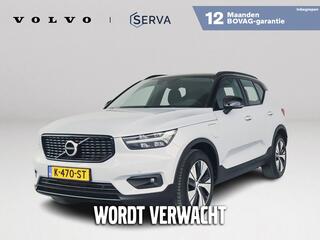 volvo-xc40-t4-recharge-r-design-exp