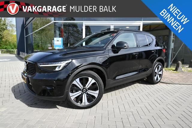Volvo XC40 1.5 T4 Plug-in hybrid Ultimate Dark