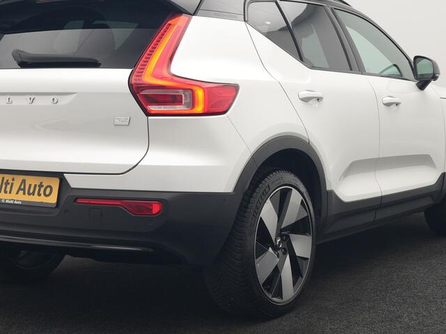 Volvo XC40 Recharge Twin Ultimate 78 kWh 408pk Dealer O.H. | Trekhaak Af Fabriek | Panodak | 360 Camera | Adaptive Cruise | Harman / Kardon | Alcantara Sportstoelen Memory & Verwarmd | Google Assistent | Keyless | Stuur Verwarmd | Blis |
