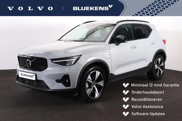 Volvo XC40 1.5 T5 Plug-in hybrid Ultimate Dark
