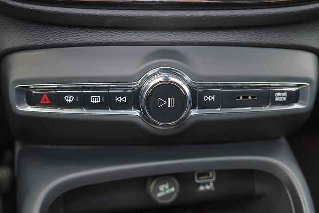 Volvo XC40 1.5 T5 Plug-in hybrid Ultimate Dark