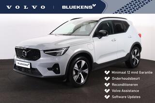 volvo-xc40-1.5-t5-plug-in-hybrid-ul