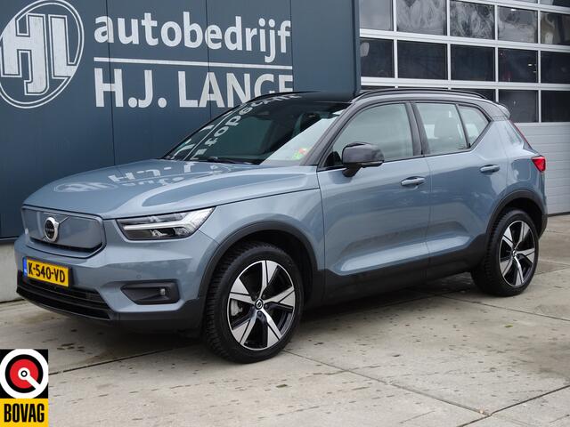 Volvo XC40 Recharge P8 AWD R-Design