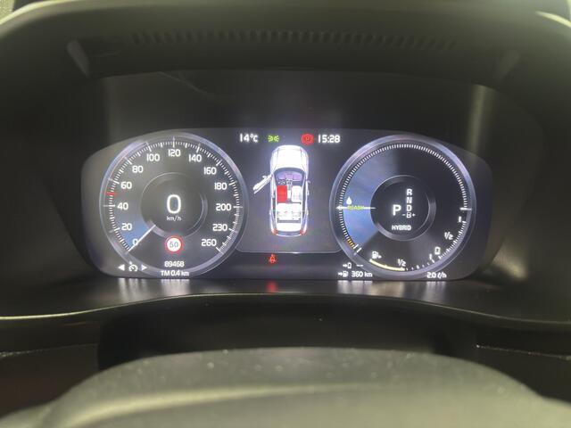 Volvo XC40 1.5 T5 Recharge Inscription