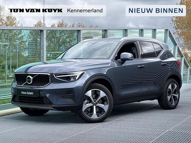 Volvo XC40 2.0 B4 Core Business Edition Mild hybrid, Automaat, Stoel- en stuurverwarming, 19 inch wielen met all-season banden, Harman Kardon audio, Extra getint glas vanaf B-stijl