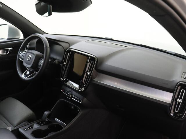 Volvo XC40 1.5 T5 Plug-in hybrid Core Bright 262PK Volvo XC40 1.5 T5 Plug-in hybrid Core Bright