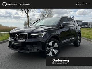 volvo-xc40-1.5-t4-plug-in-hybrid-co