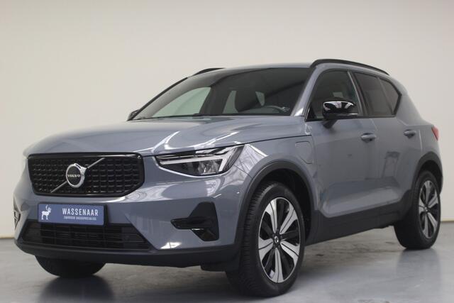 Volvo XC40 T5 Plug-in hybrid Plus Dark | Rijklaarprijs | Trekhaak |