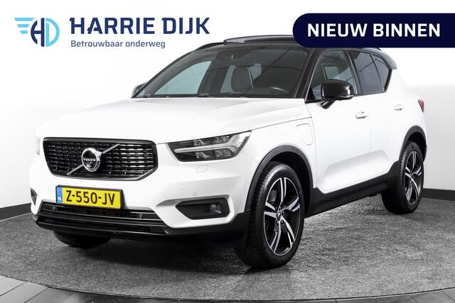 Volvo XC40 1.5 T5 Recharge R-Design | S/K-Panodak | Elek. Trekhaak | Harman/Kardon | Dig. Cockpit | Cruise | Winterpakket | 360 Camera | NAV + App. Connect | ECC | Elek. Klep | LM 19" |