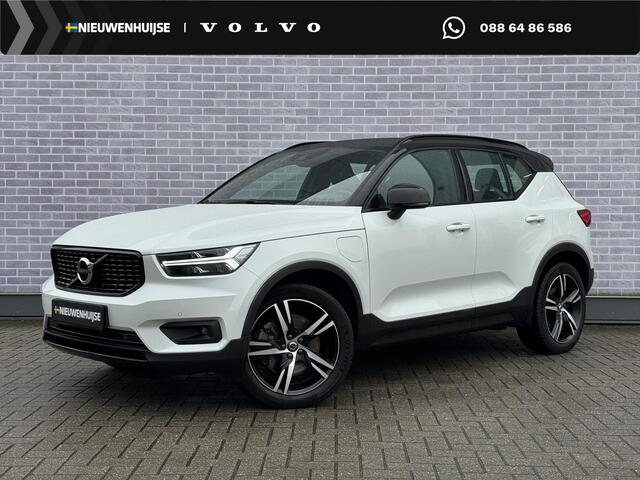 Volvo XC40 Plug-in Hybrid T5 R-Design | Adaptive cruise control | Harman Kardon audio | Stoel- en stuurverwarming | Elektrische stoelverstelling | Achteruitrijcamera | Voorruitverwarming | Parkeersensoren voor + achter | Dode hoek detectie BLIS |