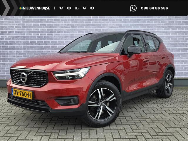 Volvo XC40 T4 R-Design Aut | Cruise Control | Trekhaak 1800 kg | Half Lederen Bekleding | Navigatie | Parkeersensoren V + A | Parkeercamera | Climate control |