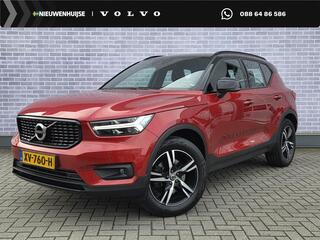 volvo-xc40-t4-r-design-aut--cruise
