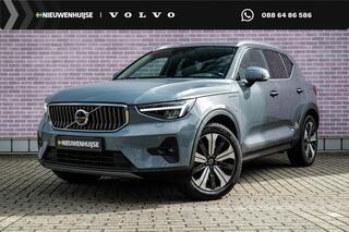 volvo-xc40-1.5-t5-plug-in-hybrid-ul