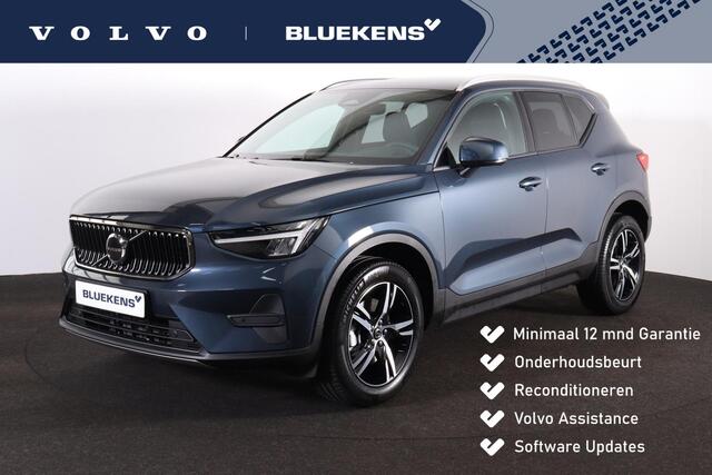Volvo XC40 B3 Business Edition - Harman Kardon - Adaptive Cruise Control met Pilot Assist - BLIS dodehoekassistentie - Voorstoelen en stuurwiel verwarmbaar - Keyless - Elektr. bedienbare achterklep - Parkeersensoren voor & achter - Parkeer camera acter - 18' LMV - G