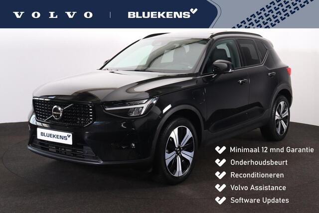 Volvo XC40 T5 Recharge R-Design - Panorama/schuifdak - IntelliSafe Assist - 360º Camera - Harman/Kardon audio - Verwarmde voorstoelen & stuur - Parkeersensoren voor & achter - Elektr. bedienb. voorstoelen met geheugen links - Draadloze tel. lader - Extra getint glas
