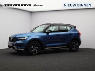 volvo-xc40-t5-262pk-recharge-r-desi