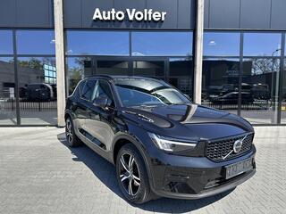 volvo-xc40-2.0-b4-plus-dark-facelif