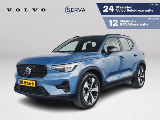 Volvo XC40 B4 Plus Dark | Parkeercamera | Stoel- en Stuurverwarming | Harman Kardon | Trekhaak