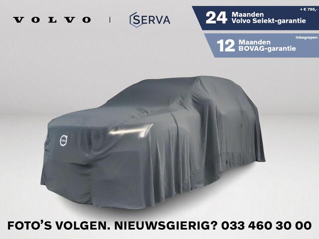 Volvo XC40 T5 Recharge Business Pro | Parkeercamera | Stoel- en Stuurverwarming | Trekhaak