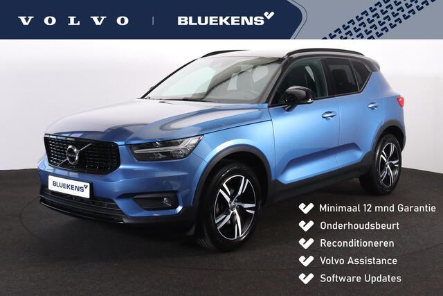 Volvo XC40 T3 R-Design - Harman/Kardon audio - Parkeercamera achter - Verwarmde voorstoelen, stuur & achterbank - Parkeersensoren voor & achter - Draadloze tel. lader - Cruise control - Standkachel - Extra getint glas - Inklapbare trekhaak - 18' LMV