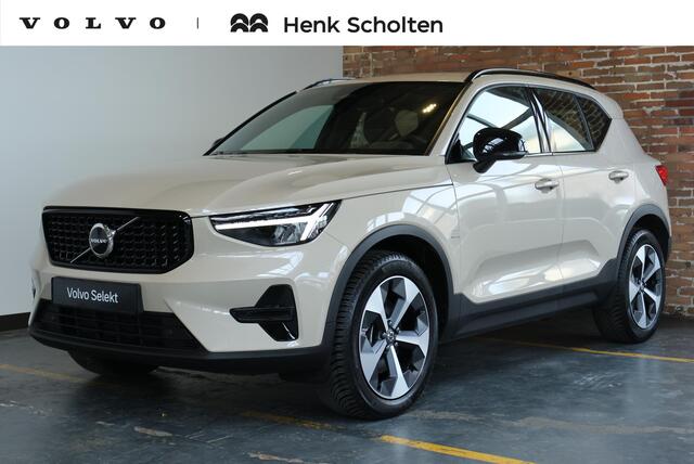 Volvo XC40 B4 Plus Dark | Trekhaak Semi-elektrisch | Adaptieve Cruise Control | Pilot Assist | Verwarmbare voorstoelen | Verwarmbaar stuurwiel | Blind Spot Information System | Verwarmbare voorruit | Parkeercamera | Parkeersensoren voor + achter |