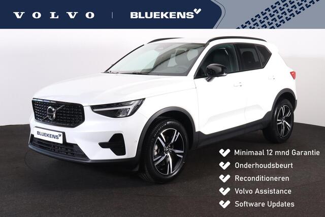Volvo XC40 B3 Plus Dark - IntelliSafe Assist & Surround - 360º Camera - Harman/Kardon audio - Verwarmde voorstoelen & stuur - Parkeersensoren voor & achter - Elektr. bedienb. voorstoelen met geheugen links - Draadloze tel. lader - Standkachel - Extra getint glas - 1