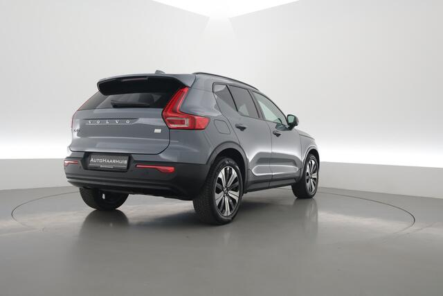 Volvo XC40 1.5 T5 Plug-in hybrid Ultimate Dark | SOH 95.9% | Pano | Leder | Adapt. Cruise | 360cam | Keyless | Stoel- Stuurverw. | Harman Kardon x