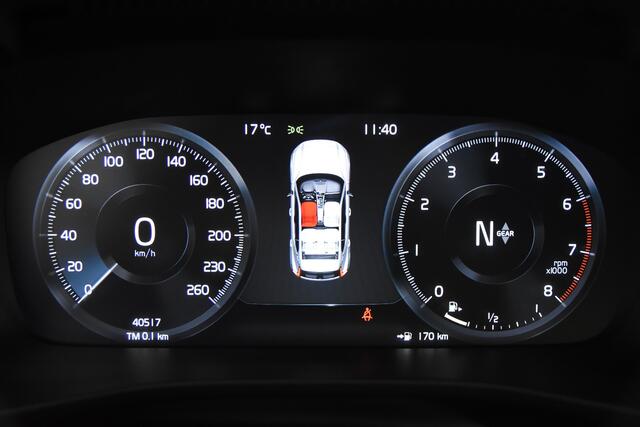 Volvo XC40 1.5 T2 Momentum *1ste Eigenaar*Leer*Navigatie*Stoelverwarming*Camera*