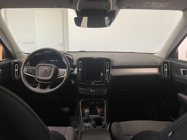Volvo XC40 1.5 T4 Recharge Inscription Expression