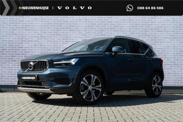 Volvo XC40 1.5 T5 Recharge Inscription Expression | Plug-in Hybrid (PHEV) | Achteruitrijcamera | Parkeersensoren | Harman Kardon Audio | Elektrische Achterklep | Navigatie | Apple Carplay | Android Auto