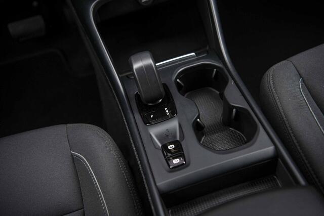 Volvo XC40 1.5 T5 Recharge Inscription Expression | Plug-in Hybrid (PHEV) | Achteruitrijcamera | Parkeersensoren | Harman Kardon Audio | Elektrische Achterklep | Navigatie | Apple Carplay | Android Auto