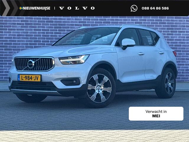 Volvo XC40 1.5 T2 Inscription | Standkachel | Leer | Parkeercamera | Stoel/Stuurverwarming | Adaptive Cruise Control |